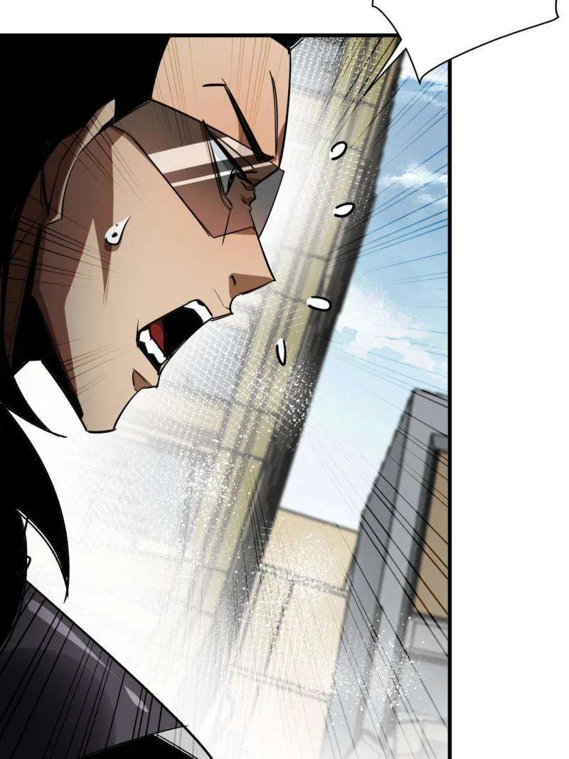 Wheel World Chapter 205 – Page 12
