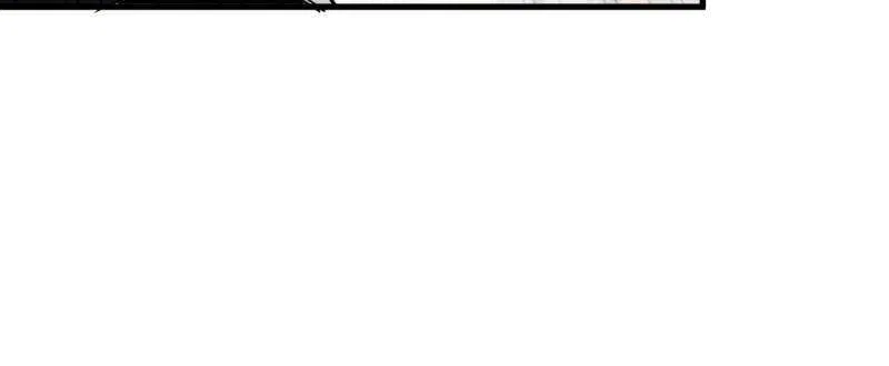 Wheel World Chapter 205 – Page 13
