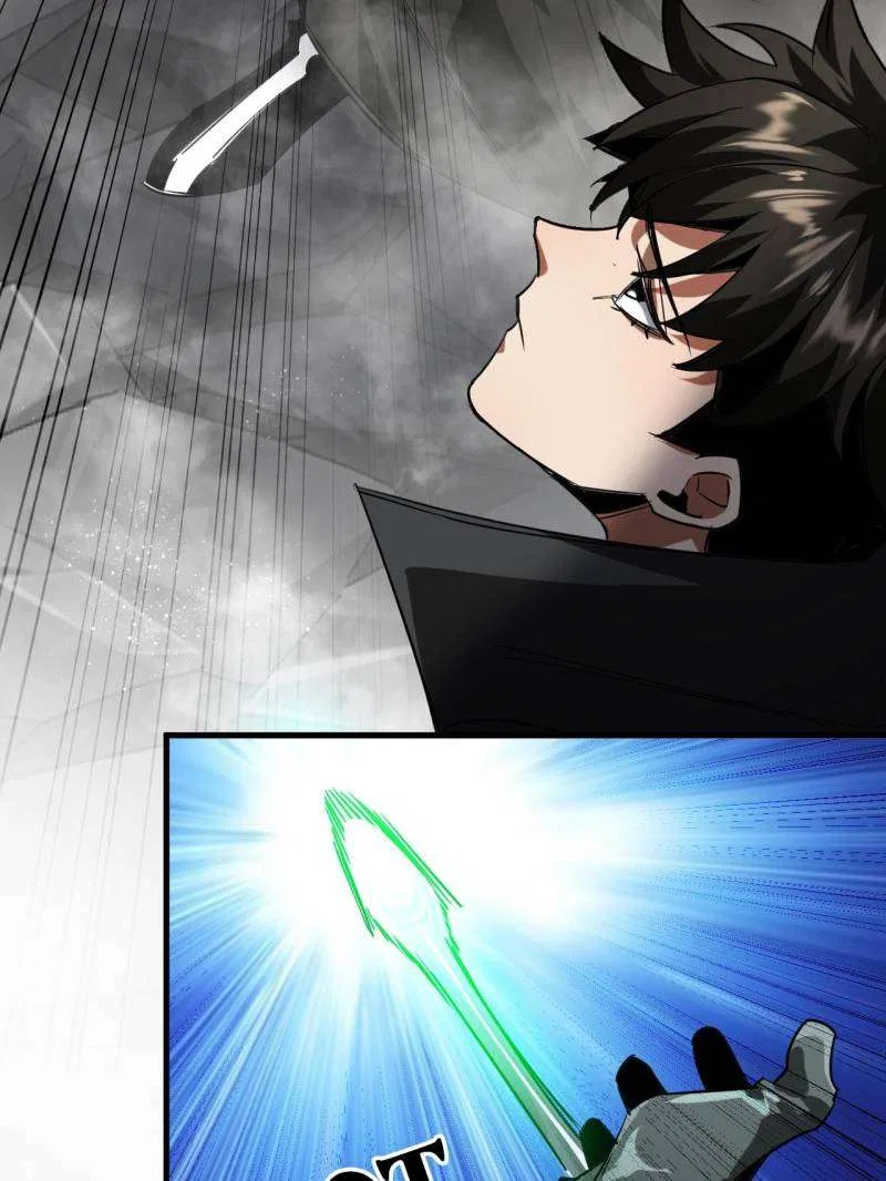 Wheel World Chapter 205 – Page 71