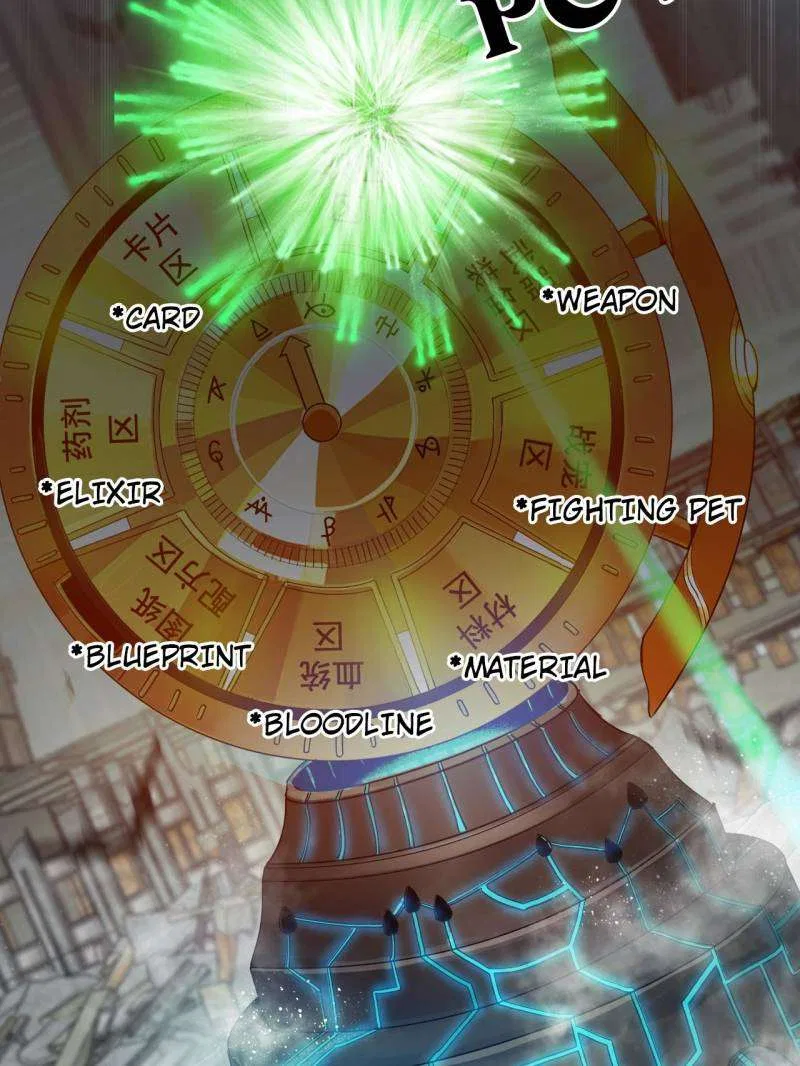 Wheel World Chapter 205 – Page 73
