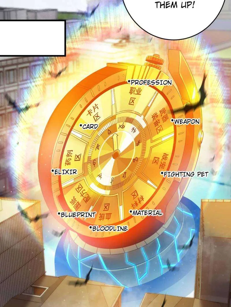 Wheel World Chapter 203 – Page 19
