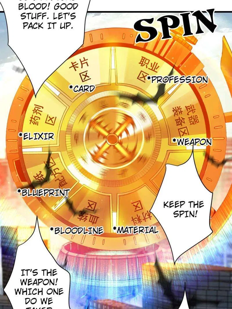 Wheel World Chapter 203 – Page 32