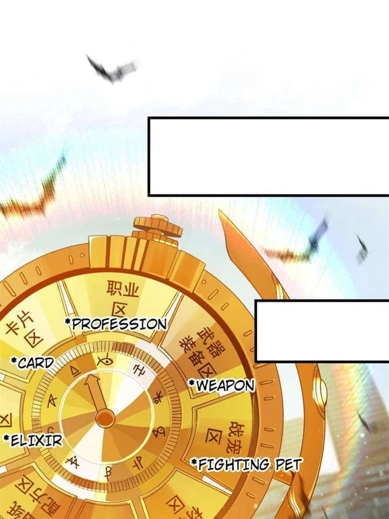 Wheel World Chapter 201 – Page 31