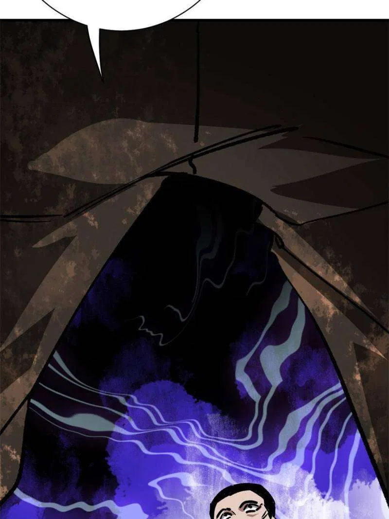 Wheel World Chapter 191 – Page 32
