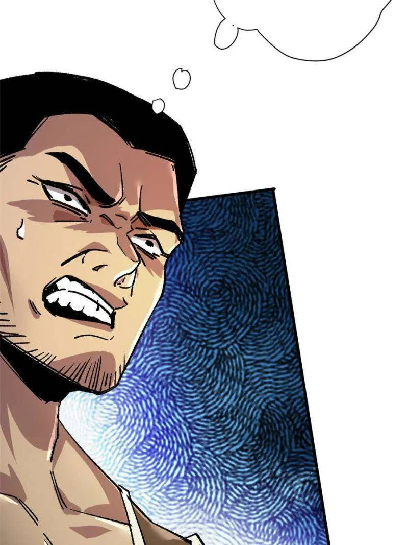 Wheel World Chapter 189 – Page 5