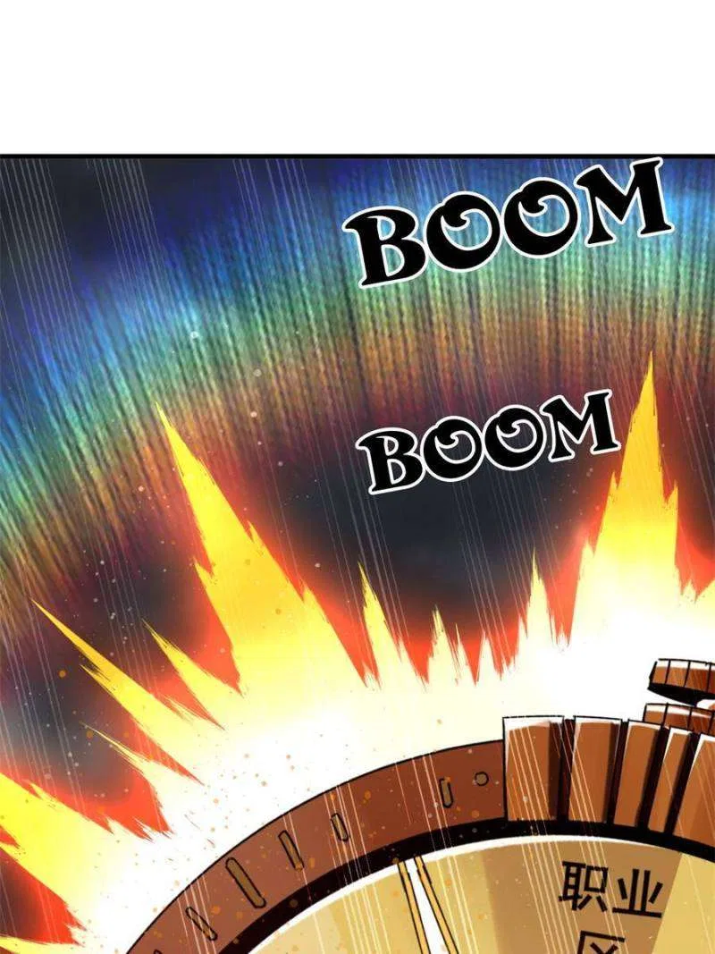 Wheel World Chapter 189 – Page 62