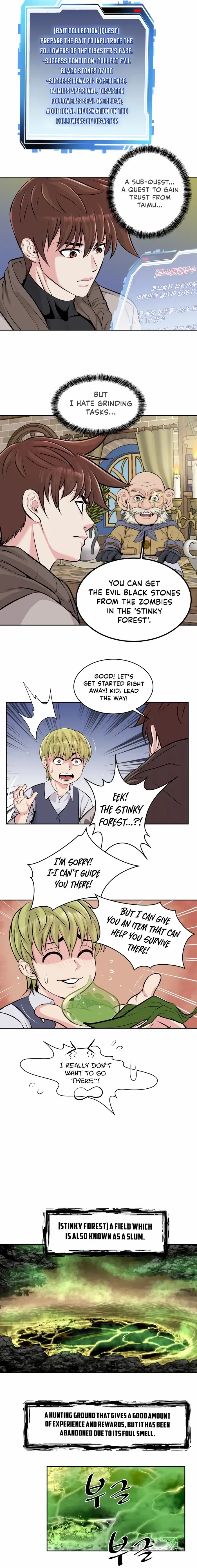 Control Player Chapter 32 – Page 6