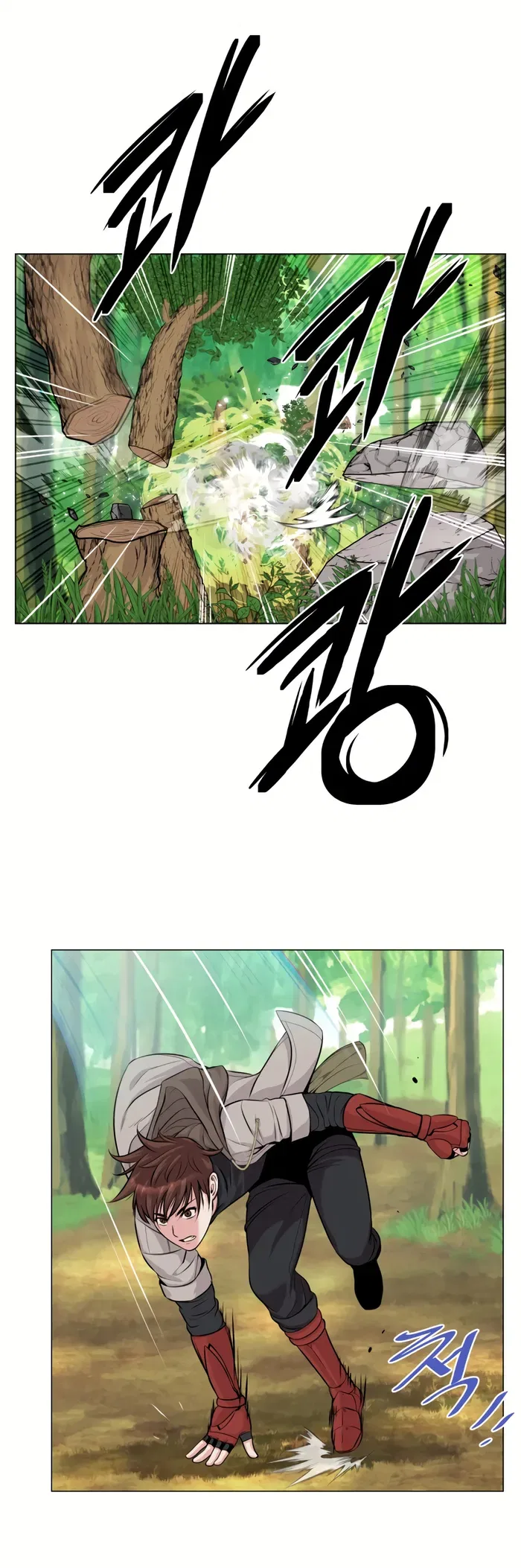 Control Player Chapter 31 – Page 10