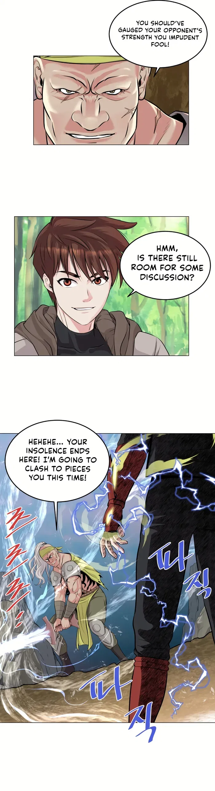 Control Player Chapter 31 – Page 12