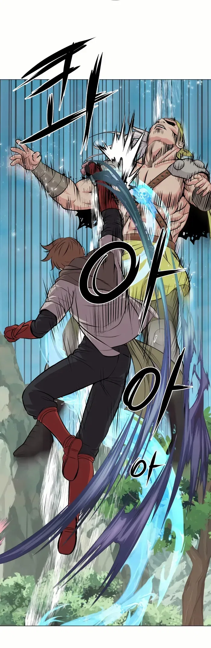 Control Player Chapter 31 – Page 18