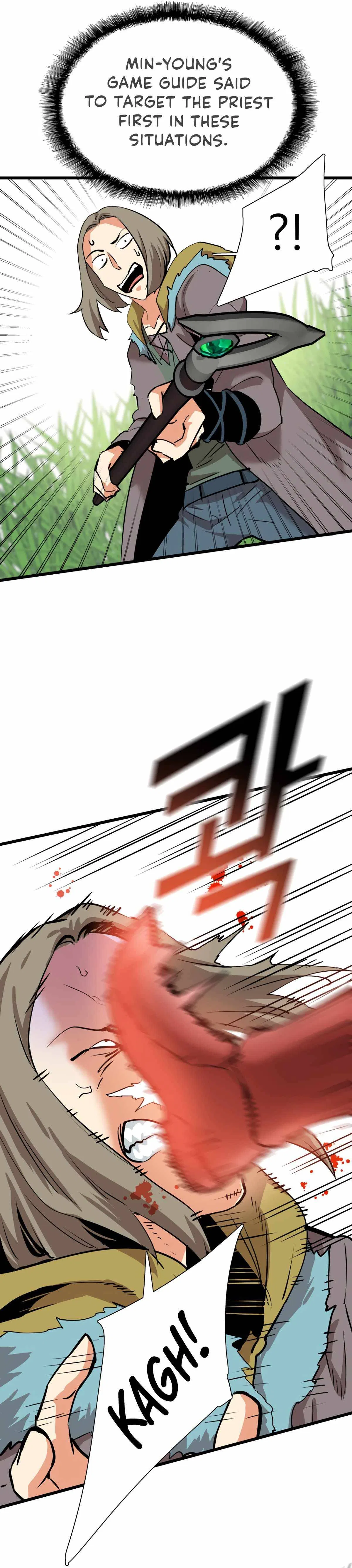 Control Player Chapter 19 – Page 14