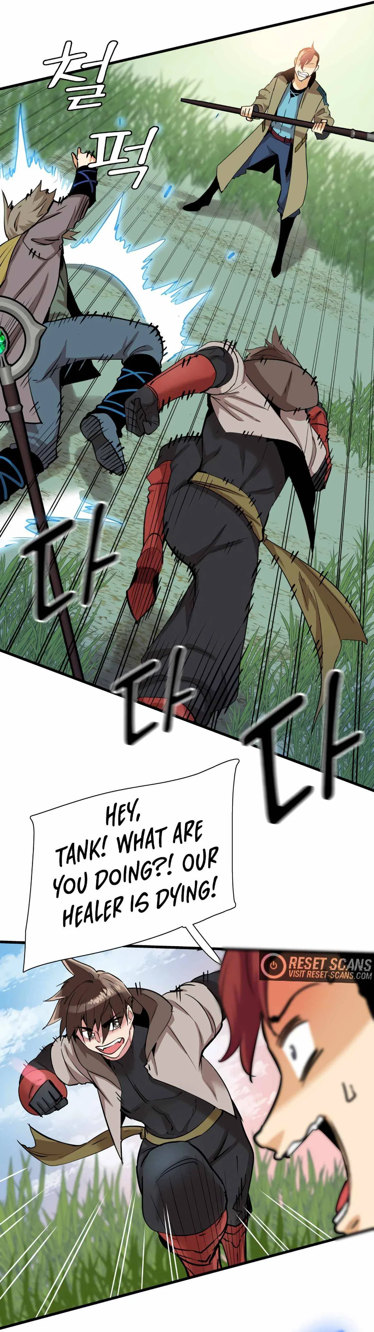 Control Player Chapter 19 – Page 16
