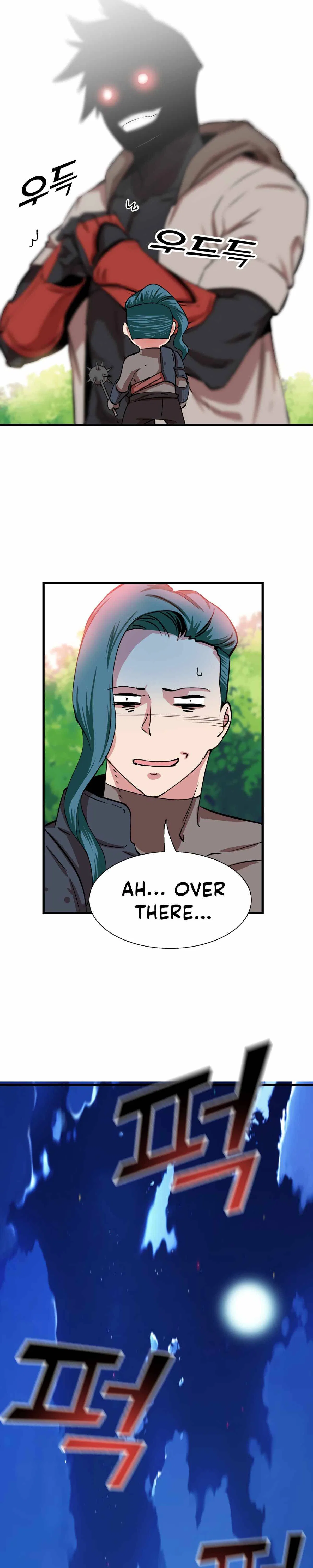 Control Player Chapter 15 – Page 22