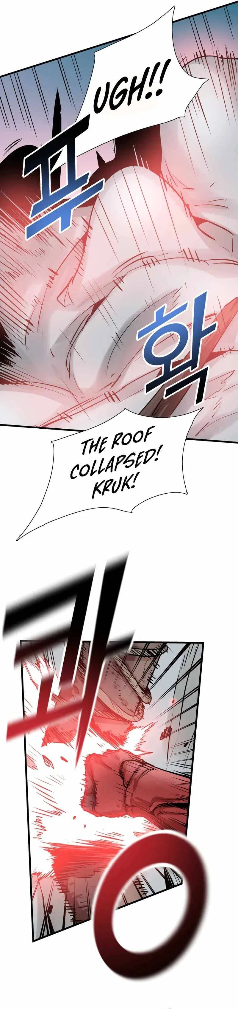 Control Player Chapter 13 – Page 17