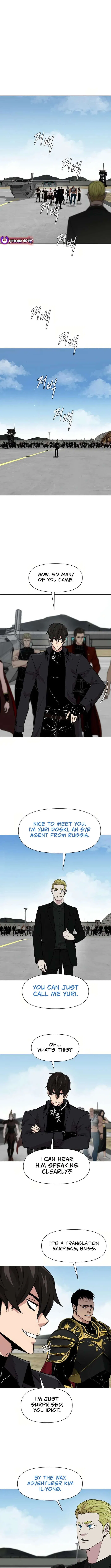 Martial Arts Alone Chapter 113 – Page 2