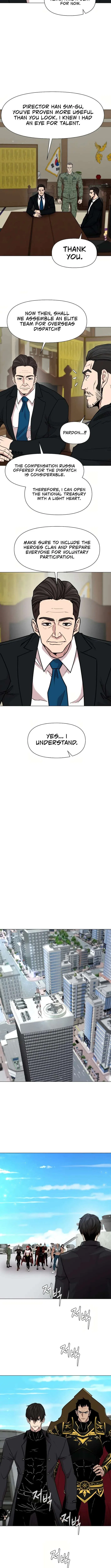 Martial Arts Alone Chapter 112 – Page 7