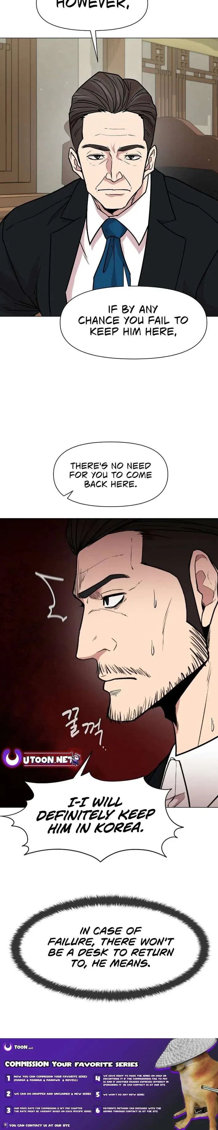 Martial Arts Alone Chapter 111 – Page 7