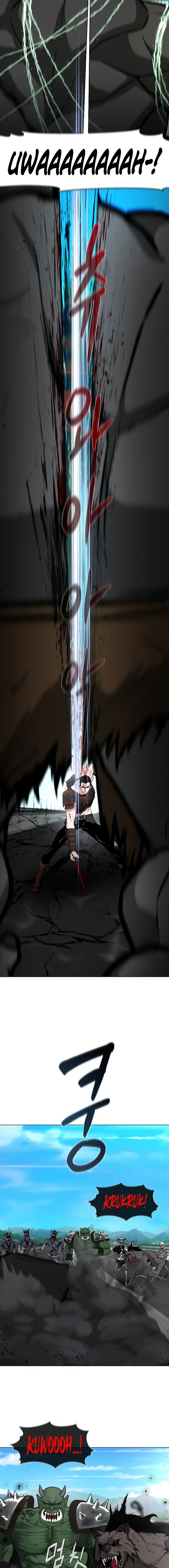 Martial Arts Alone Chapter 110 – Page 5