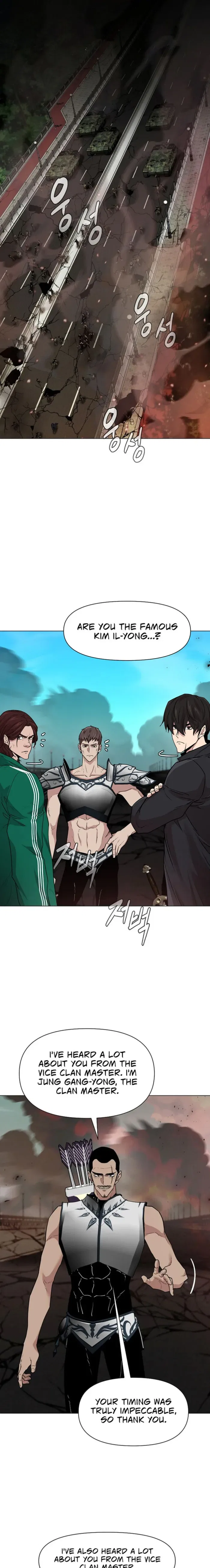 Martial Arts Alone Chapter 106 – Page 1