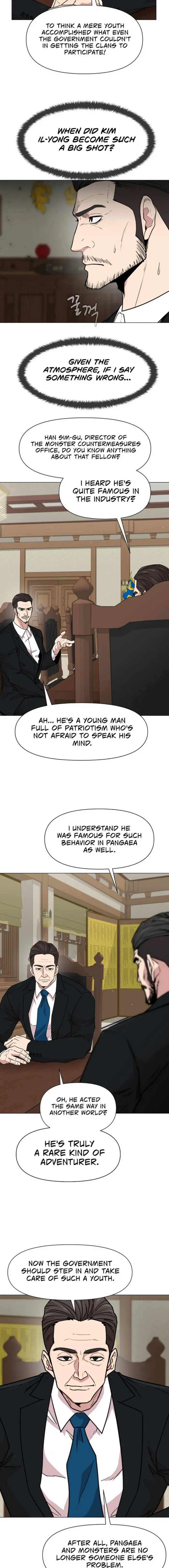 Martial Arts Alone Chapter 106 – Page 9