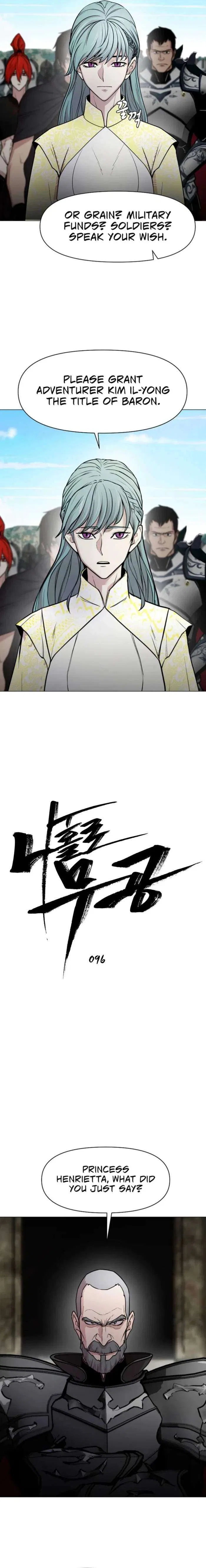 Martial Arts Alone Chapter 96 – Page 5