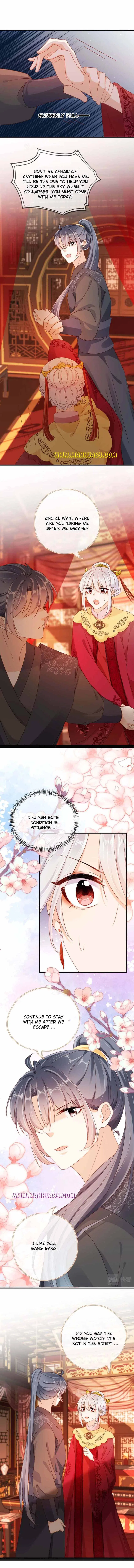 I Led the Male Lead and Antagonist Astray Chapter 77 – Page 14
