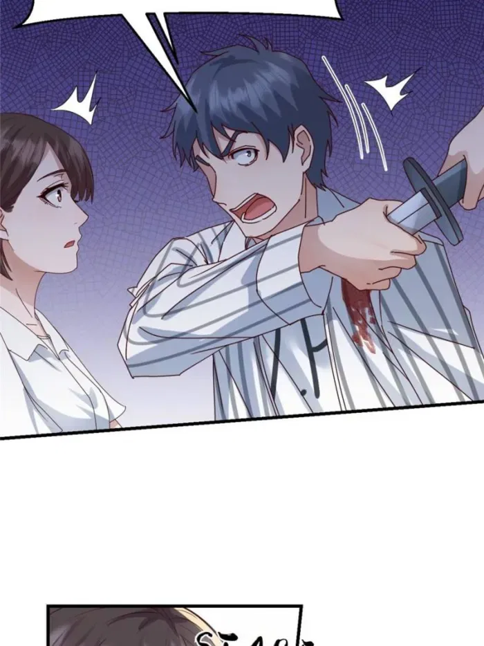 I Have Twin Girlfriends Chapter 347 – Page 28