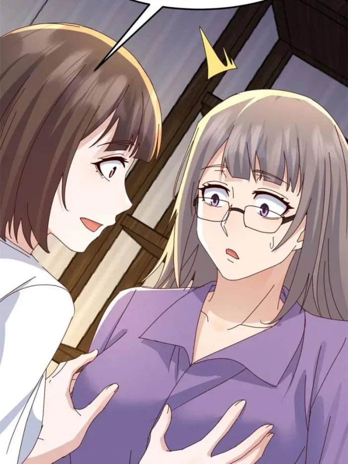 I Have Twin Girlfriends Chapter 346 – Page 12