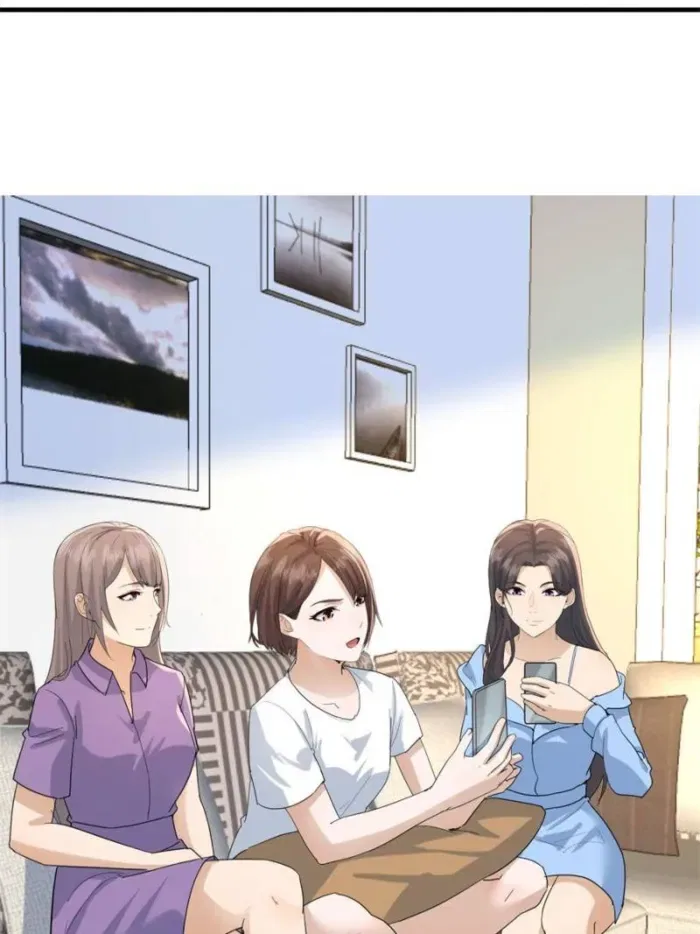 I Have Twin Girlfriends Chapter 345 – Page 35