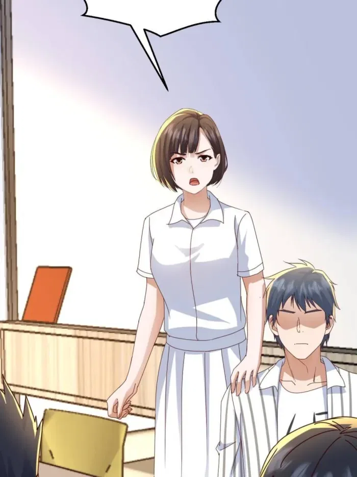 I Have Twin Girlfriends Chapter 336 – Page 33