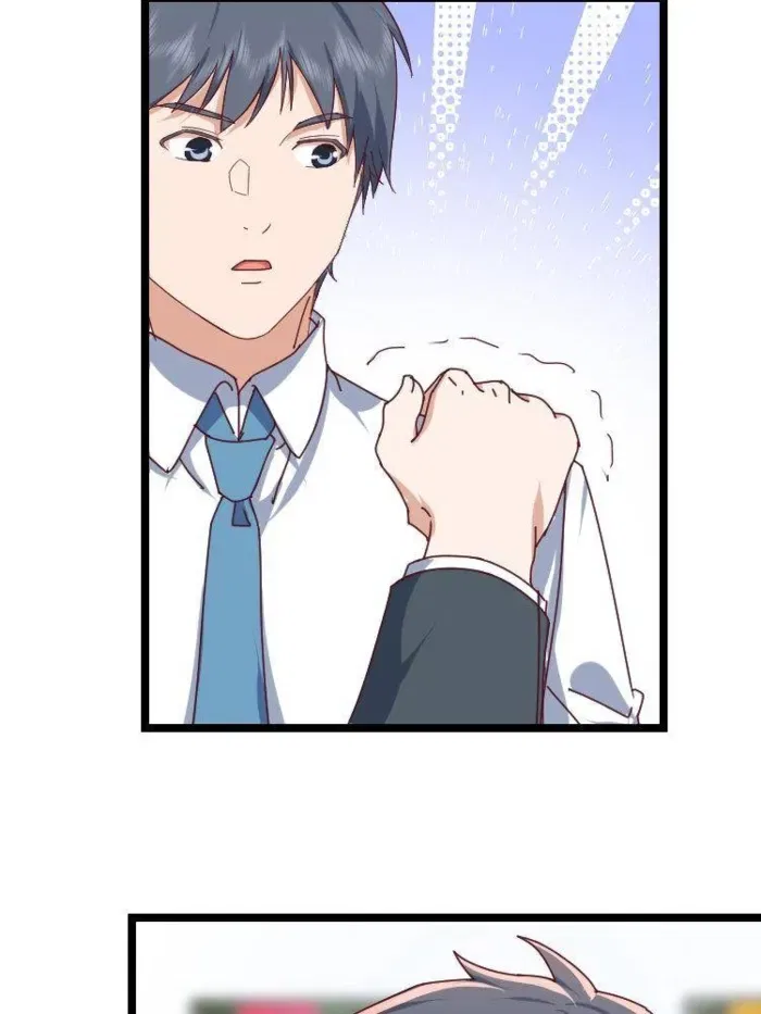 I Have Twin Girlfriends Chapter 329 – Page 47