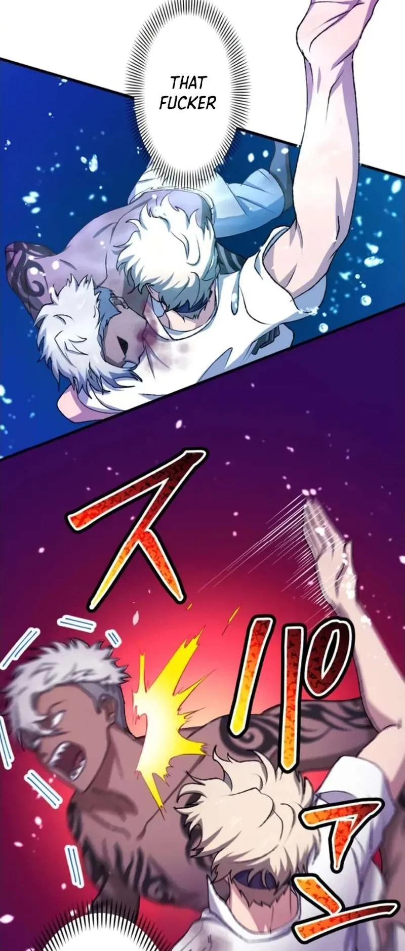 Yakuza Cleaner Chapter 69 – Page 12