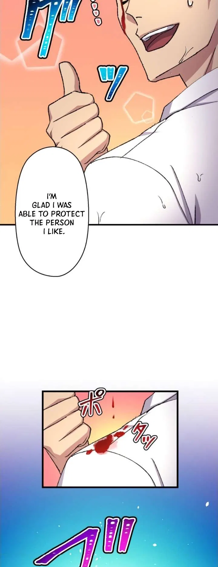 Yakuza Cleaner Chapter 69 – Page 32