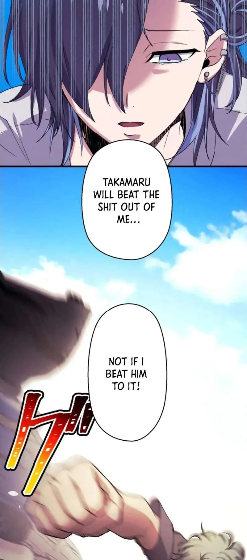 Yakuza Cleaner Chapter 69 – Page 56