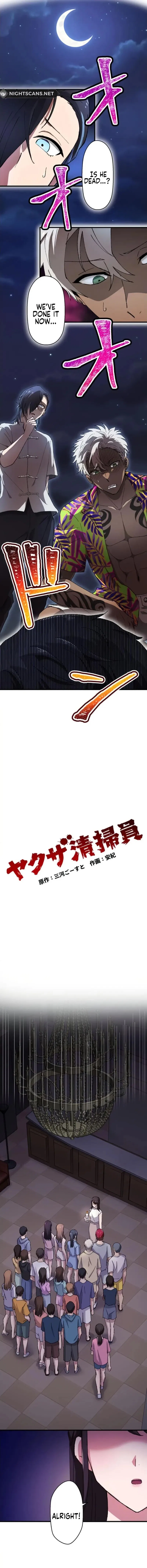 Yakuza Cleaner Chapter 61 – Page 2