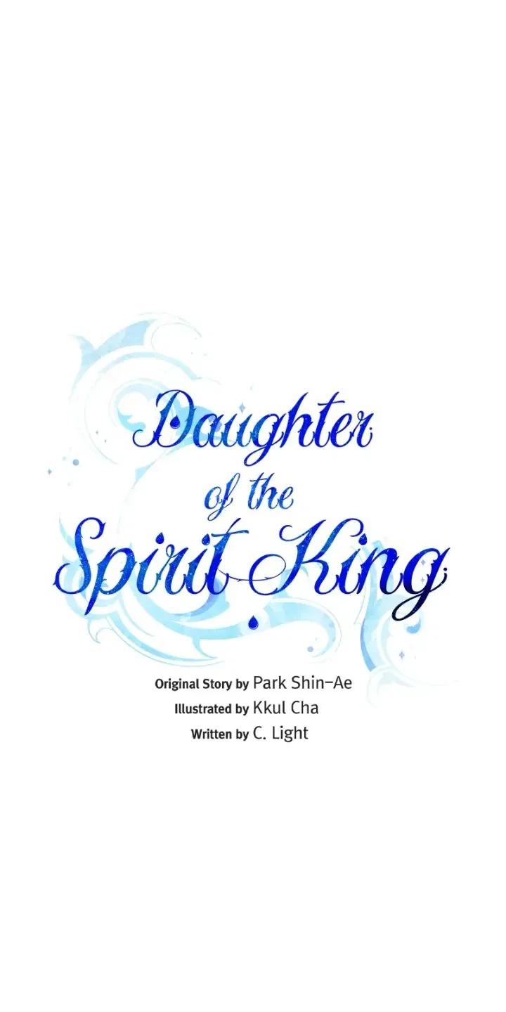 The Daughter of the Elemental King Chapter 163 – Page 13