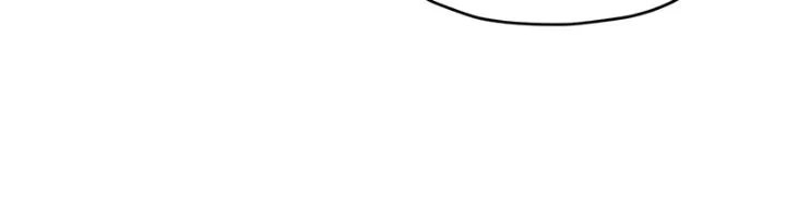 The Daughter of the Elemental King Chapter 159 – Page 22