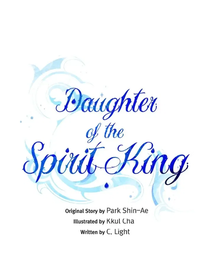 The Daughter of the Elemental King Chapter 155 – Page 3