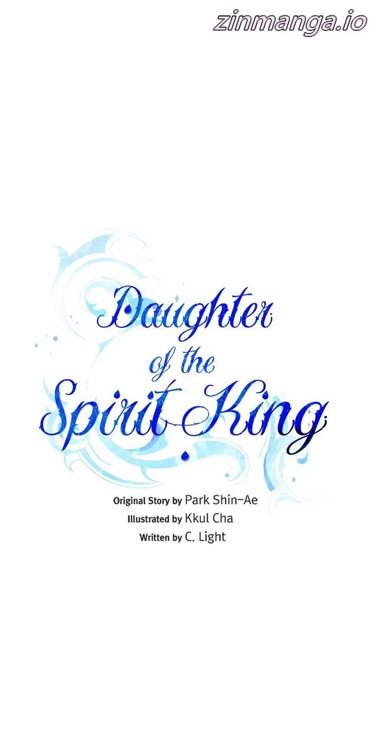 The Daughter of the Elemental King Chapter 147 – Page 17