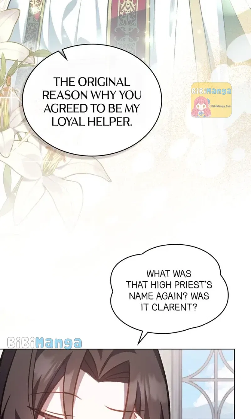 The Deviless’s Impression of a Princess Chapter 18 – Page 7