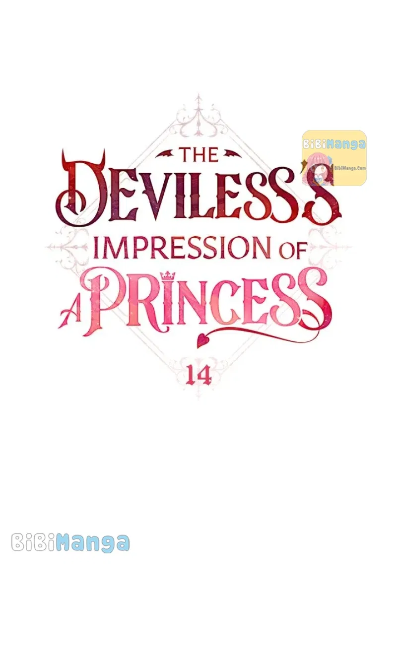 The Deviless’s Impression of a Princess Chapter 14 – Page 23