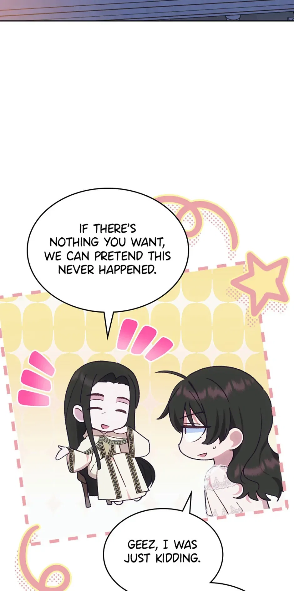 The End of this Fairy Tale is a Soap Opera Chapter 68 – Page 60
