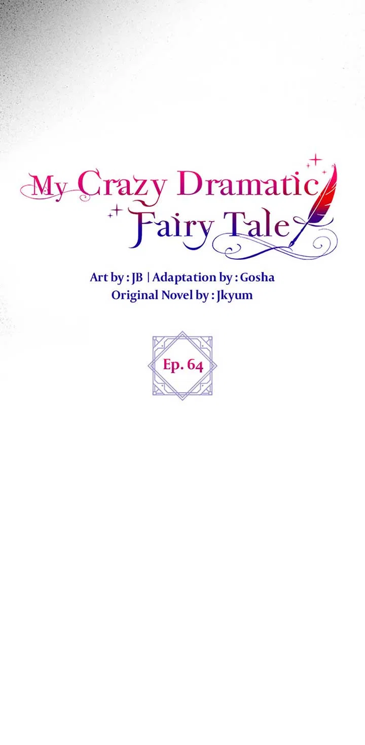 The End of this Fairy Tale is a Soap Opera Chapter 64 – Page 7