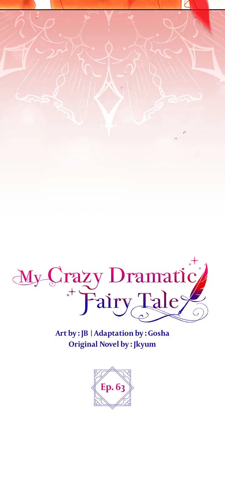 The End of this Fairy Tale is a Soap Opera Chapter 63 – Page 16