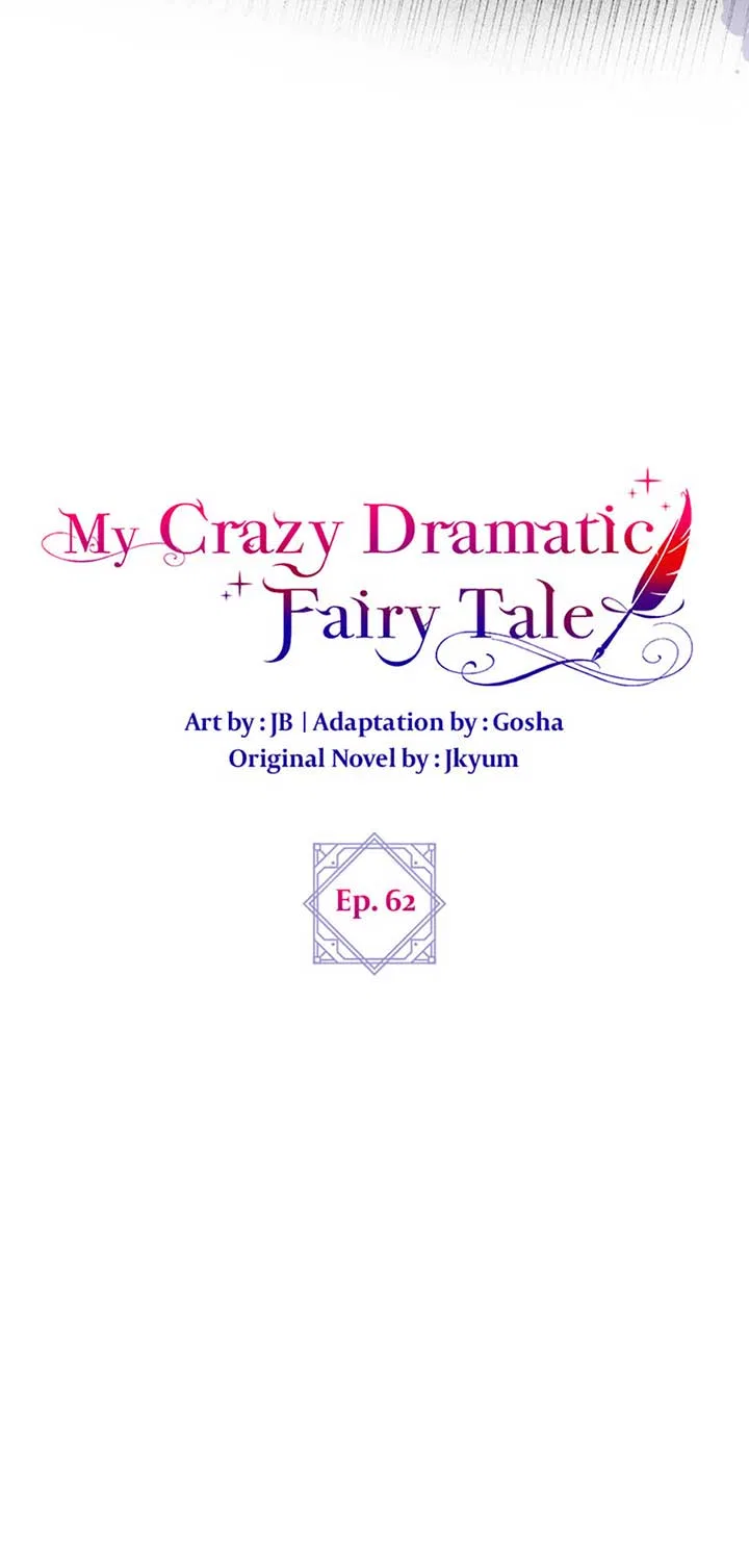 The End of this Fairy Tale is a Soap Opera Chapter 62 – Page 6