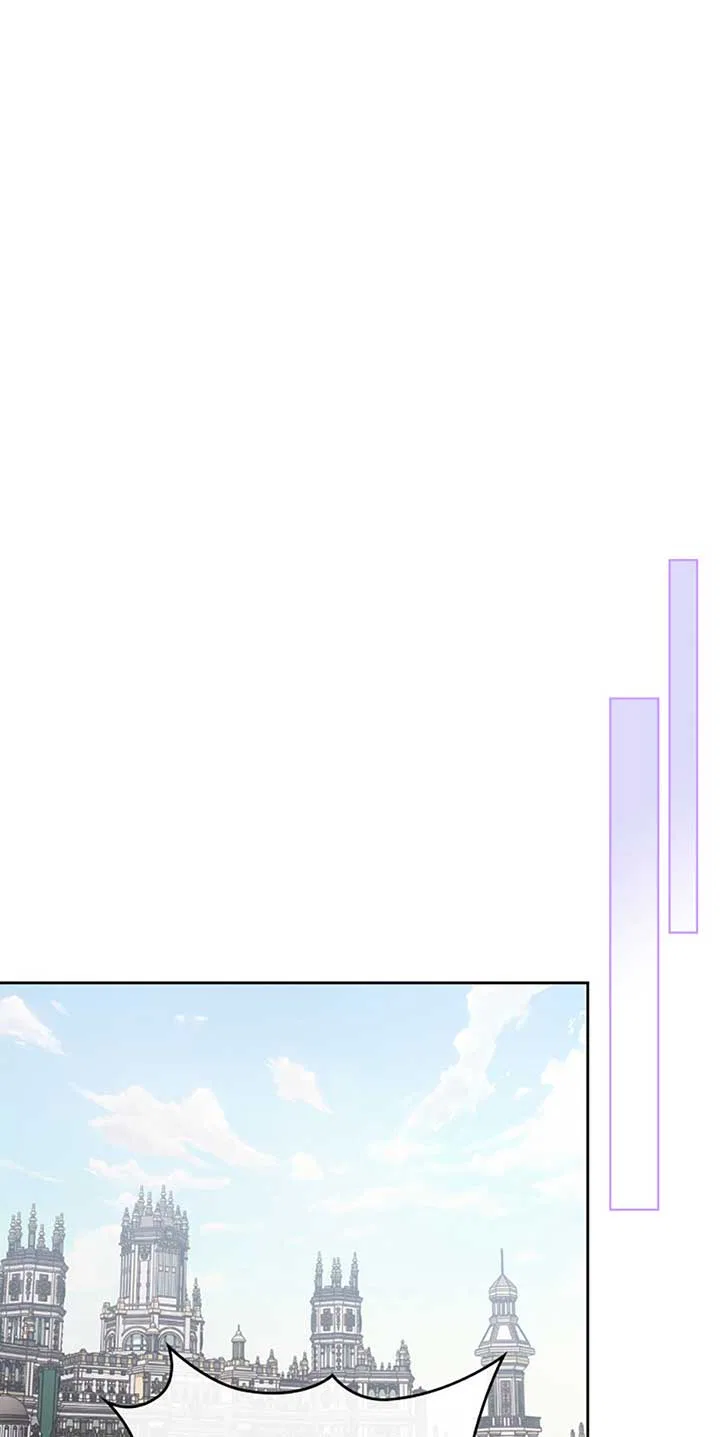 The End of this Fairy Tale is a Soap Opera Chapter 62 – Page 69