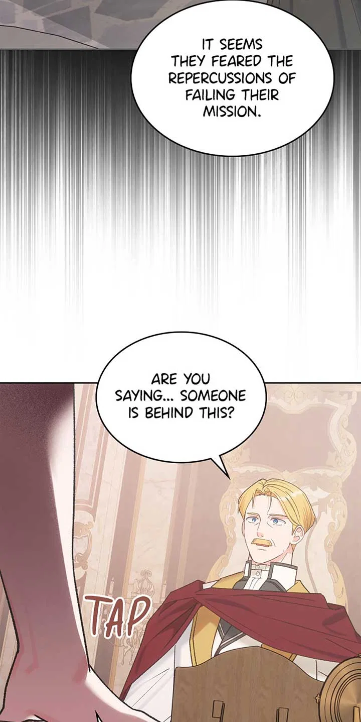 The End of this Fairy Tale is a Soap Opera Chapter 62 – Page 74