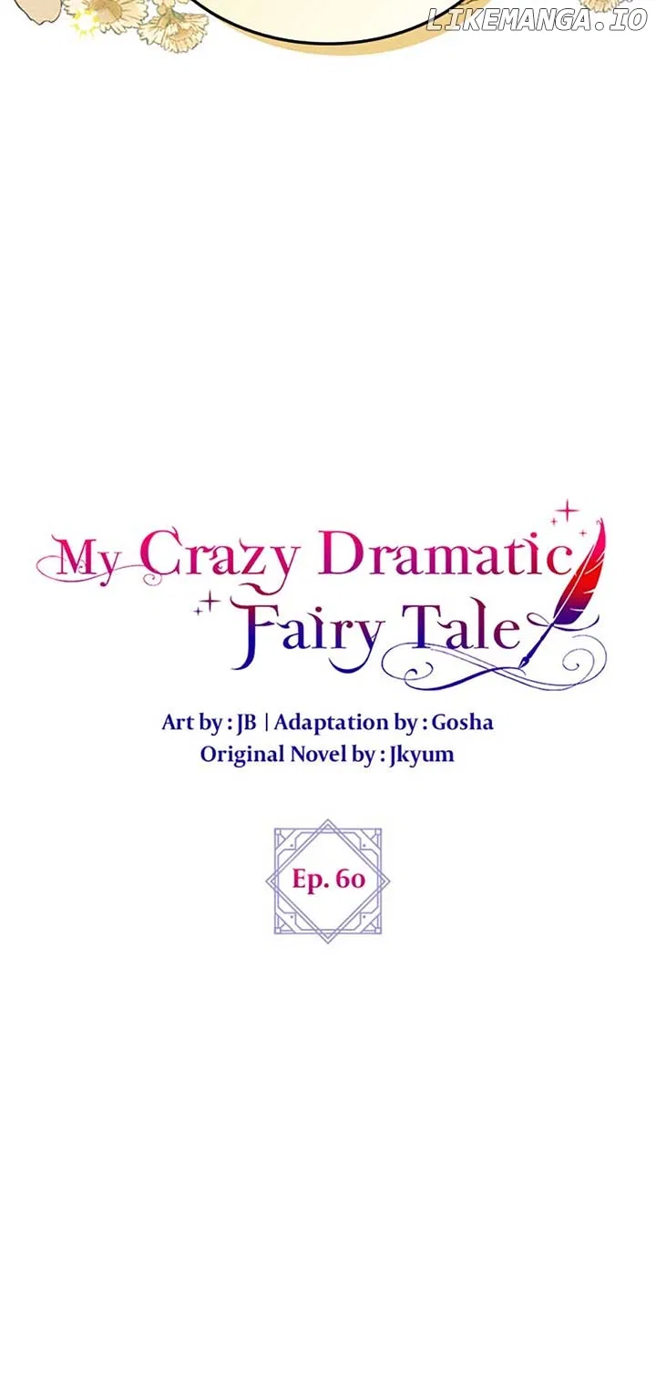 The End of this Fairy Tale is a Soap Opera Chapter 60 – Page 9