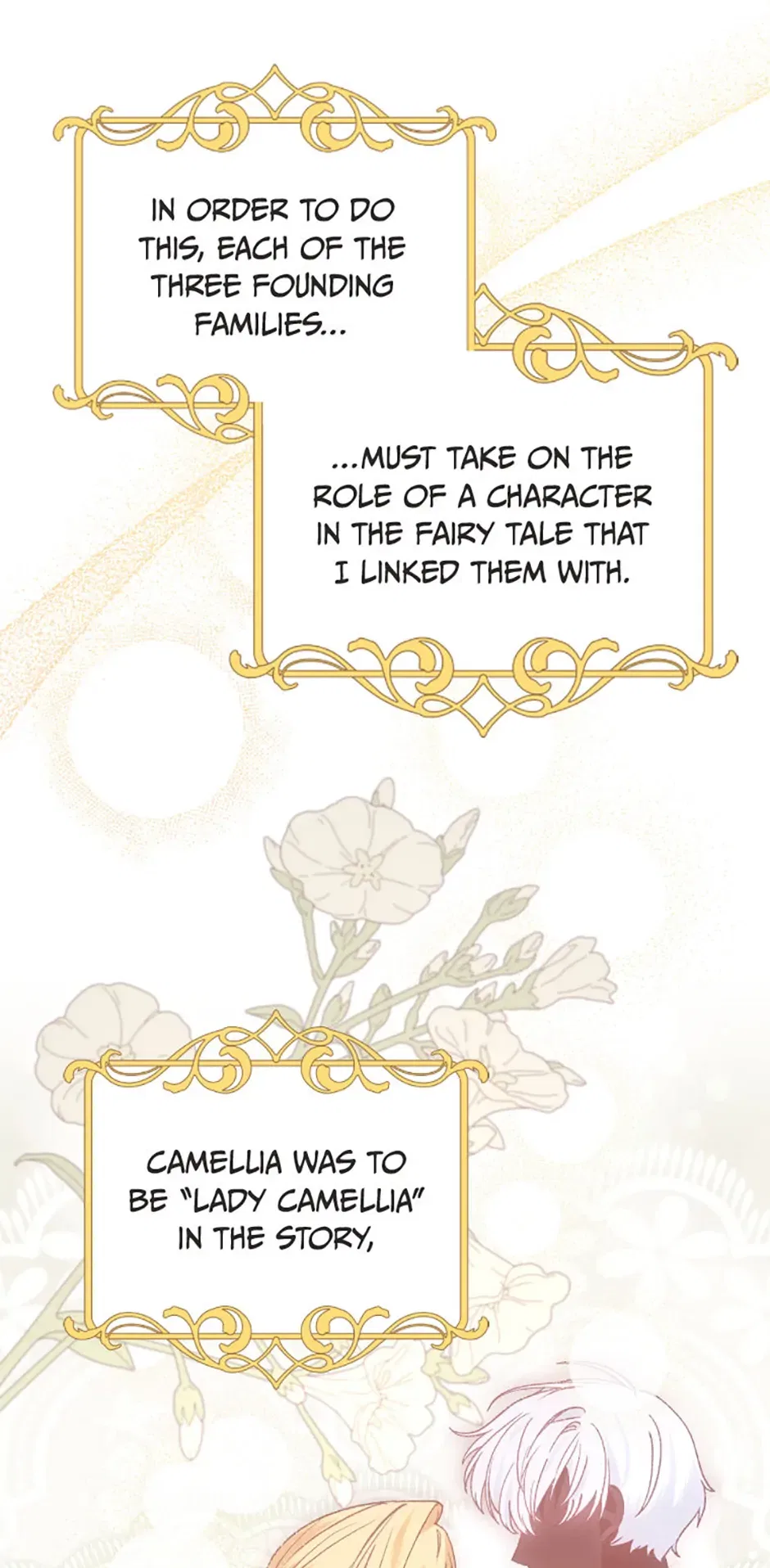 The End of this Fairy Tale is a Soap Opera Chapter 51 – Page 51