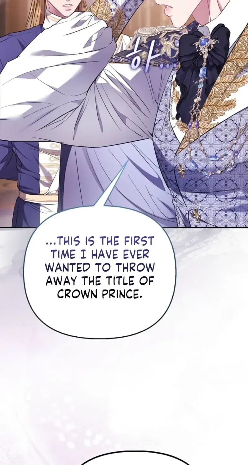 Everyone’s Princess Chapter 118 – Page 81
